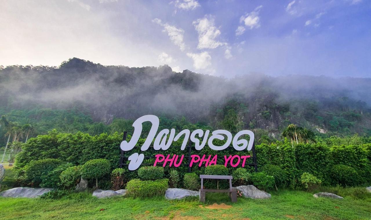 Phuphayot Resort ترانغ المظهر الخارجي الصورة